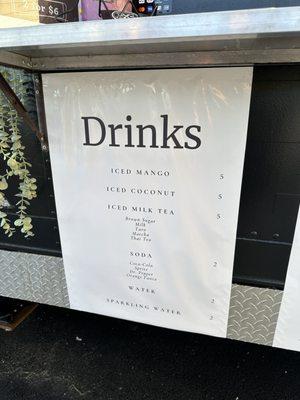 Drink menu