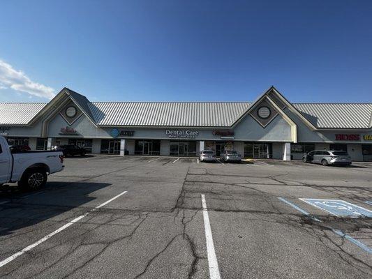 Exterior view Fishers dentist Holt Dental