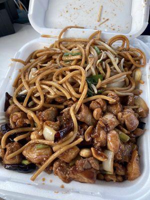 Kung Pao chicken with chow mein