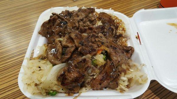 Beef teriyaki