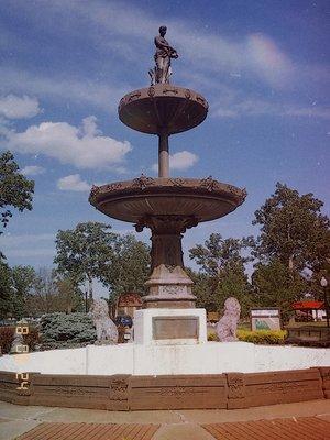 Beautiful Victorian Fountain Dated 1855