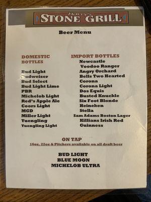 Here is their drink menu