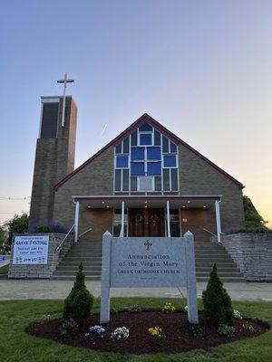 Annunciation Greek Orthodox Church