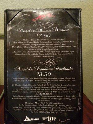 Drink menu