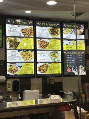 Teriyaki Chicken Menu