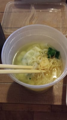 Watercress Shrimp Dumpling with Noodle Soup (Egg Noodles)