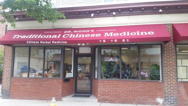 Dr. Wong's new office at 572 Washington Street, Brighton, MA  02135