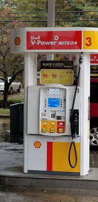 Fuel up at Shell located at 299 Christiana Road, New Castle, DE!