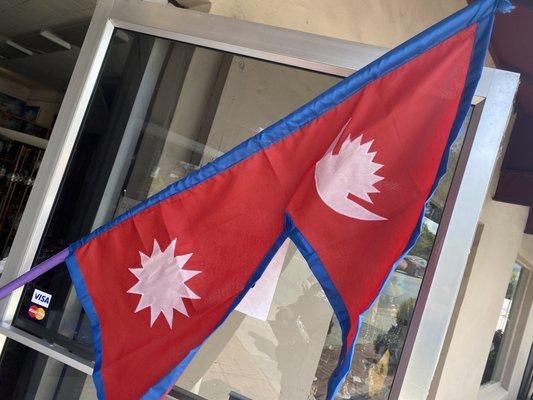 The national flag of Nepal is the world's only non-rectangular flag that acts as both the state flag and civil flag of a sovereign country.