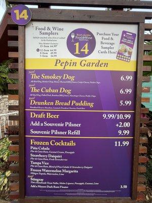 2021 Food & Wine Fest Seasonal Menu, Garden Gate Cafe, Busch Gardens Theme Park, Tampa Bay