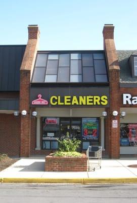 the front of the store (next to Safeway in the Greenway Shopping Center)