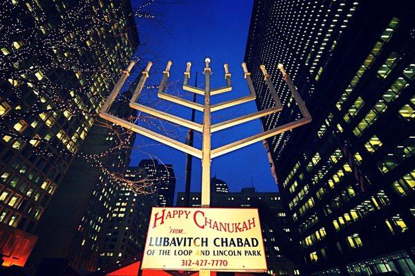 Our beautiful Menorah in Daley Plaza during Chanukah