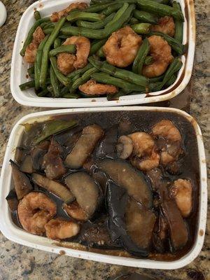 Eggplant and string beans with shrimp