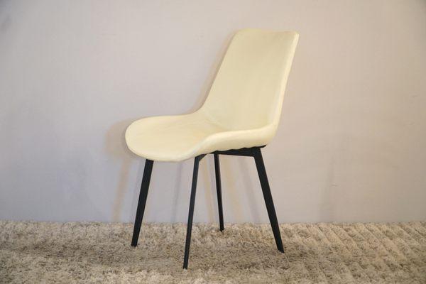 Bellmar Dining Chair