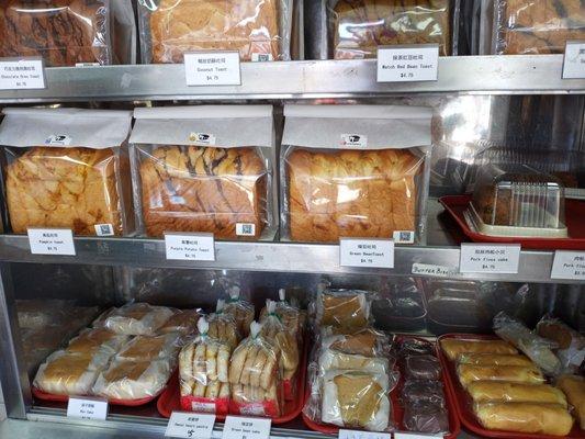 Baked breads and cookies