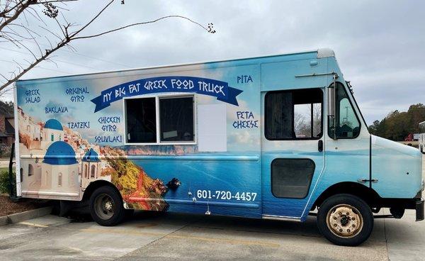 My Big Fat Greek Food Truck