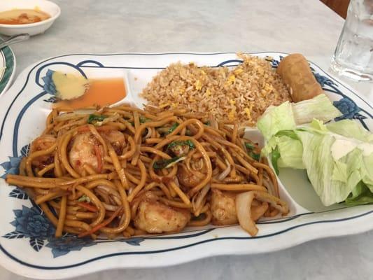 Shrimp lo mein lunch special