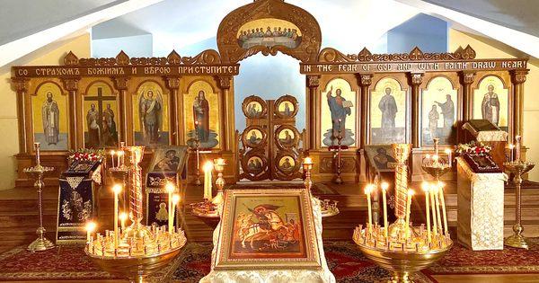 The Interior of the Holy Theotokos of Iveron Russian Orthodox Church