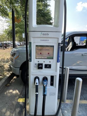 Charging station for Electrify America.