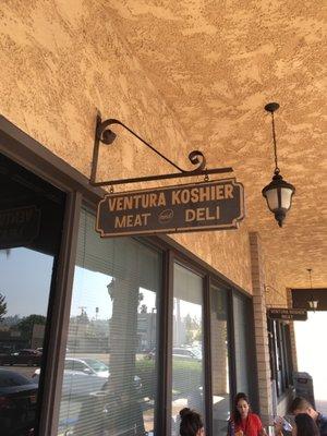 Ventura Kosher Meats