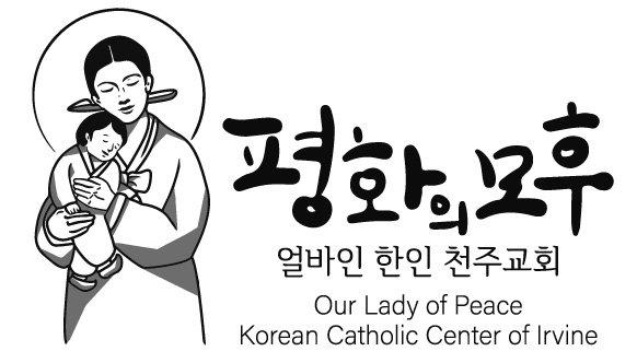 Our Lady Of Peace Korean Catholic Center