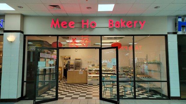 Mee Ho Bakery