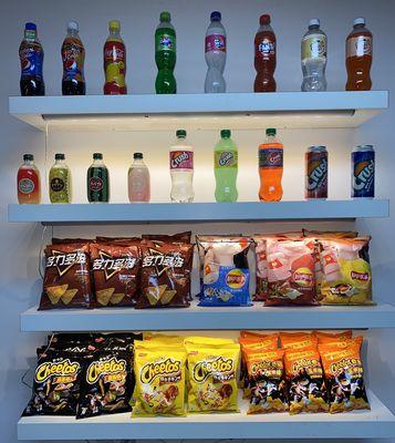 Exotic drinks/chips