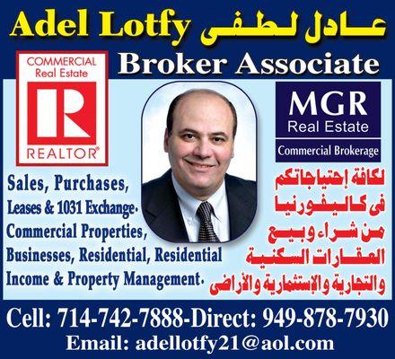 Adel Lotfy * MGR Real Estate