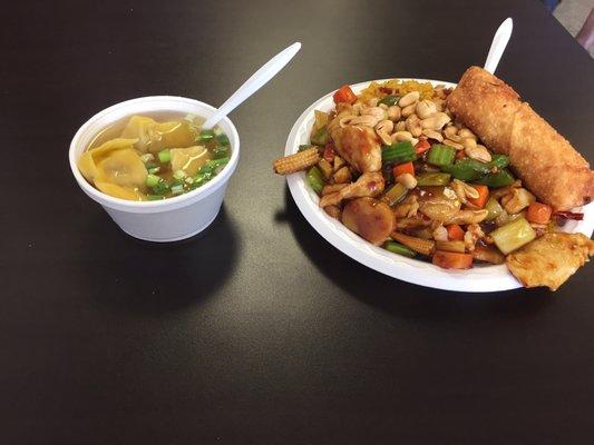 Kung Pao chicken, wonton soup