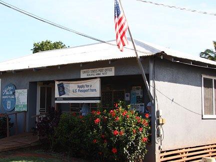 US Post Office