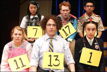 The 25th Annual Putnam County Spelling Bee