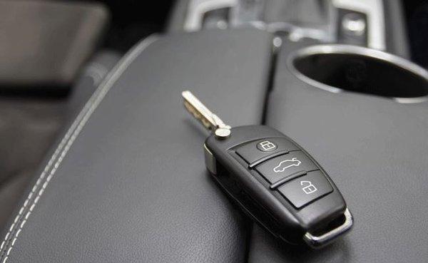 Car key