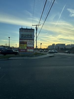 Shopping center sign