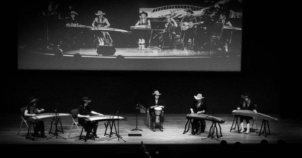 uko Guzheng Orchestra performance