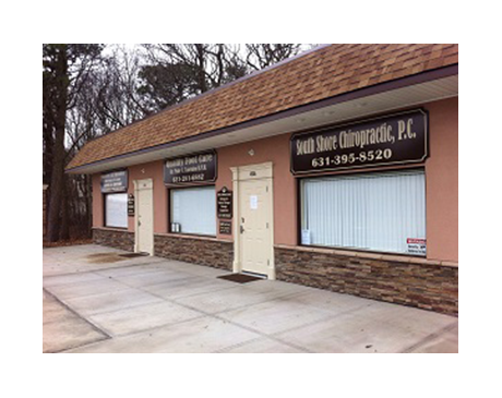 South Shore Chiropractic is a Chiropractor serving Shirley, NY