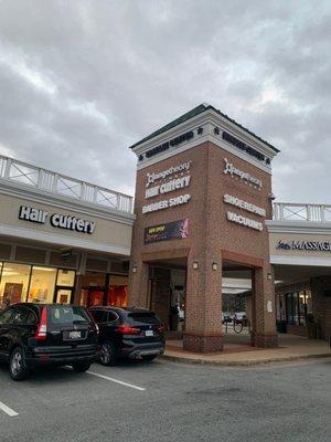 The entrance is kind of hidden in the corner of the shopping center.