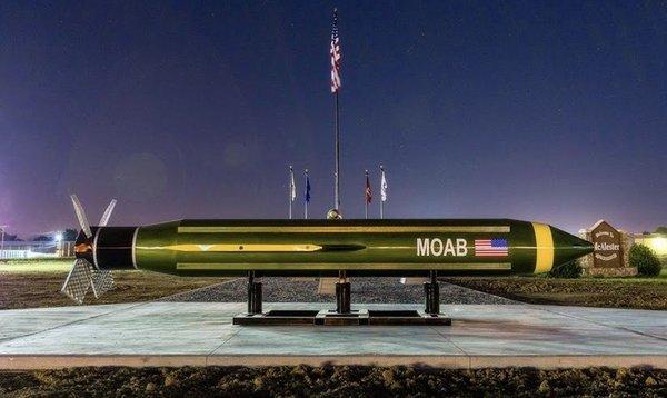 30' MOAB. Image from Kirk Ridenour.