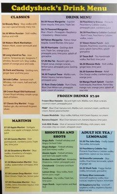 Drink menu 1