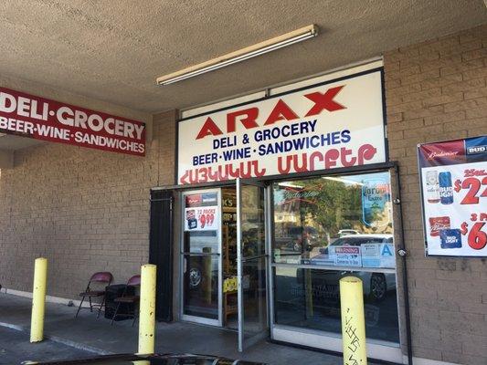 Armenian grocery store