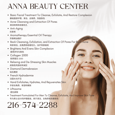 Anna Beauty Center