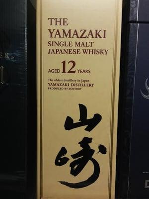 YAMAZAKI