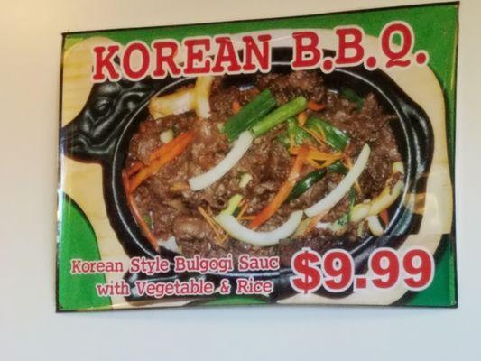 This is the new picture and price for Korean BBQ.