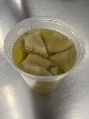 Wonton Soup Qt size