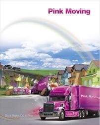 Pink Moving