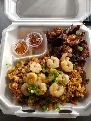 Chicken and shrimp fried rice with pork tocino.