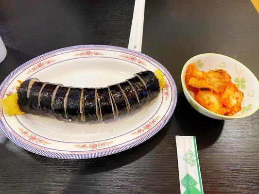 Kimbap