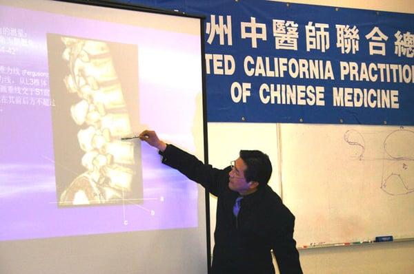 Dr. Chen in seminar