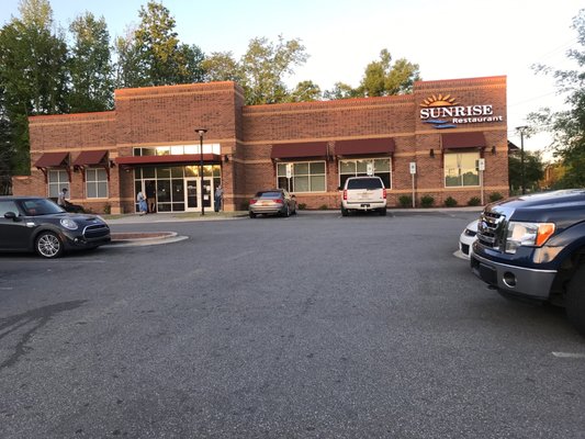 Front entrance of the restaurant