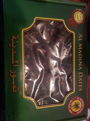 Fresh Madinah Medjool Dates