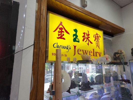 Cheungs jewelry